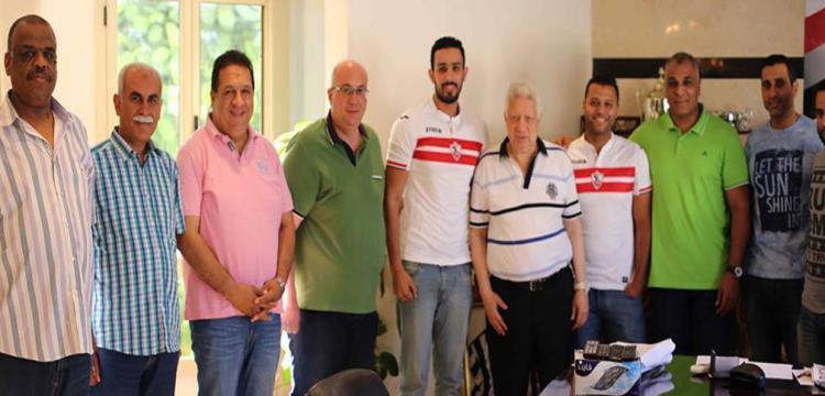 الزمالك الزمالك